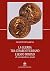 La guerra tra Cesare Ottaviano e Sesto Pompeo (43-36 a.C.) e le corrispondenze attuali (Italian Edition)
