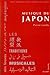 MUSIQUE DU JAPON