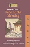 Face of the Morni...
