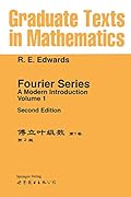 Fourier Series. A Modern Introduction: Volume 1