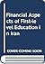 The financial aspects of fi...