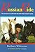 Russian Ride by Barbara Whittome (1996-10-24)