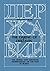 Daring of Derzhavin: The Moral and Aesthetic Independence of the Poet in Russia (English and Russian Edition)
