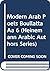 Modern Arab Poets, 1950-1975