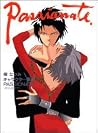 Passionate Itsuki Natsumi Character Illustrations (Passionate Itsuki Natsumi Character Gashu) (in Japanese)