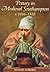 Pottery in Medieval Southampton c.1066-1510