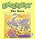 Little Celebrations, Englebert the Hero, Single Copy, Fluency, Stage 3a