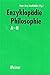 Enzyklopädie Philosophie.