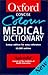 Concise Colour Medical Dictionary (Oxford Paperback Reference)