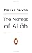 Names Of Allah