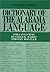 Dictionary of the Alabama Language by Cora Sylestine