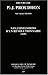 Les confessions d'un révolutionnaire