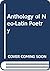 An Anthology of neo-Latin poetry