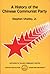 A History of the Chinese Communist Party by Stephen Uhalley Jr.