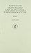 Egyptian and Semito-Hamitic (Afro-Asiatic) Studies in Memoriam Werner Vycichl (Studies in Semitic Languages and Linguistics, 39)