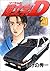 Initial D Vol. 20 (Inisharu D) (in Japanese)