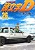 Initial D [Young Magazine C] Vol. 26 (Inisharu D) (in Japanese)