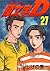 Initial D [Young Magazine C] Vol. 27 (Inisharu D) (in Japanese)