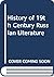 History of Nineteenth-Century Russian Literature