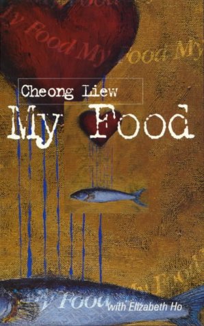 My Food (Paperback)