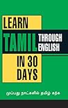 Learn Tamil in 30...