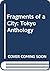 Fragments of a City: A Tokyo Anthology