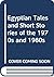 Egyptian Tales and Short Stories of the 1970s and 1980s