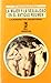 La mujer y la sexualidad en el Antiguo Régimen (Universitaria) (Spanish Edition)