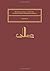 Dopaminergic ergot derivatives and motor function: Proceedings of an international symposium held in the Wenner-Gren Center, Stockholm, July 24-25, ... Center international symposium series)