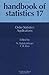 Order Statistics: Applications (Volume 17) (Handbook of Statistics, Volume 17)