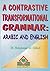 A CONTRASTIVE TRANSFORMATIONAL GRAMMAR  by Muhammad Ali Alkhuli