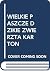 WIELKIE PASZCZE DZIKIE ZWIERZTA KARTON by Gemma Denham