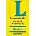 Langenscheidt Universal-Worterbuch Russisch: Russisch-Deutsch, Deutsch-Russisch (Russian German Dictionary)