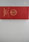 Marquis G. Eaton Collection of Writings: Thomas J Burns Series in Accounting History