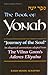 Journey of the Soul: The Vina Gaon on Yonah/Jonah: An Allegorical Commentary Adapted from the Vina Gaon's Aderes Eliyahu (Artscroll Judaica Classics)