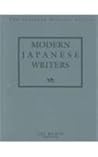 Modern Japanese Writers