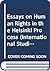 Essays on Human Rights in the Helsinki Process (International Studies in Human Rights, 5)