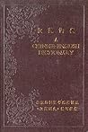 A Chinese-English Dictionary