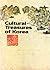 Cultural Treasures of Korea (8 Volume Set)