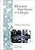 Mountain State Stories of the People: Celebrating West Virginia