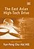 The East Asian High-Tech Drive by Yun-Peng Chu