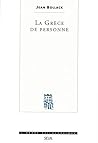 La Grèce de personne
