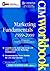 Marketing Fundamentals 1999...