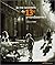 Je me souviens du 13ème arrondissement -nouvelle édition-