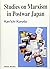 Studies on Marxism in Postwar Japan: Main Issues in Political Economy and the Materialist Outlook of History