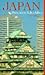 Japan. Der andere Kulturführer.