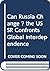 Can Russia Change?: The USSR Confronts Global Interdependence
