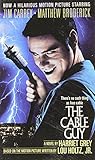 The Cable Guy by Harriet Grey