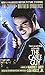 The Cable Guy
