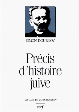 PRÉCIS D'HISTOIRE JUIVE (Paperback)